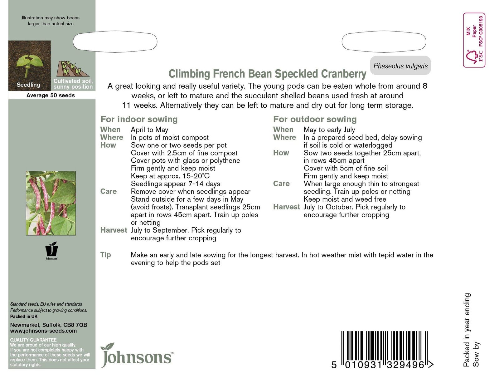 32959ClimbingBeanSpeckledCranberry2_comp_15e1171b-4716-4ba8-a54c-c8c8727a2c4f.jpg